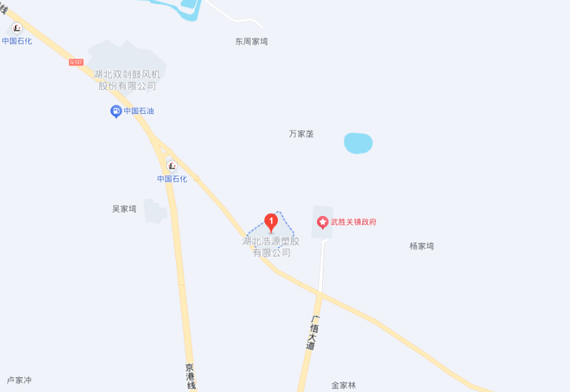 湖北浩源塑胶有限公司